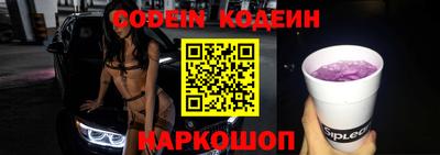 мдпв Лесосибирск