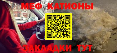 мдпв Лесосибирск