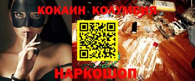 эйфоретик Ликино-Дулёво