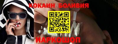 эйфоретик Ликино-Дулёво