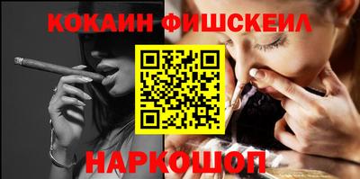 эйфоретик Ликино-Дулёво