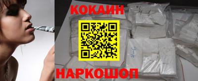 мдпв Лесосибирск
