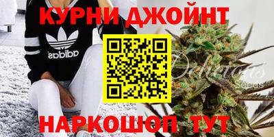 эйфоретик Ликино-Дулёво