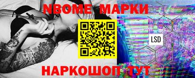 эйфоретик Ликино-Дулёво