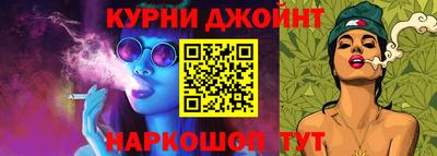 эйфоретик Ликино-Дулёво