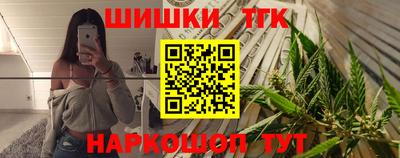 эйфоретик Ликино-Дулёво