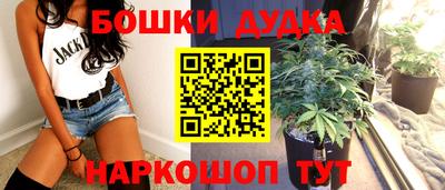 кристаллы Ливны