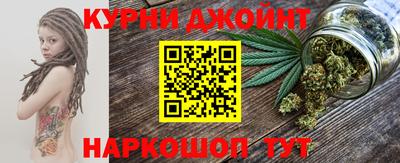 эйфоретик Ликино-Дулёво