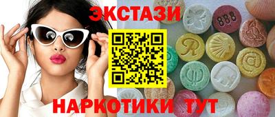 мдпв Лесосибирск