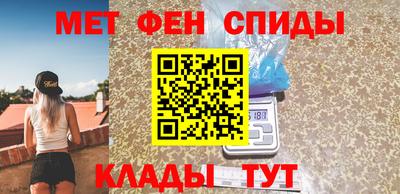 мдпв Лесосибирск