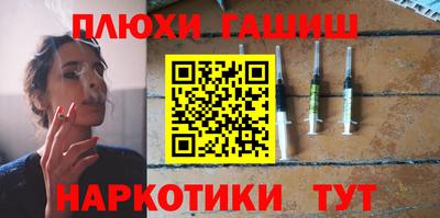 мдпв Лесосибирск