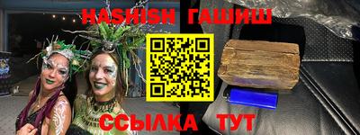 мдпв Лесосибирск