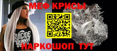 эйфоретик Ликино-Дулёво