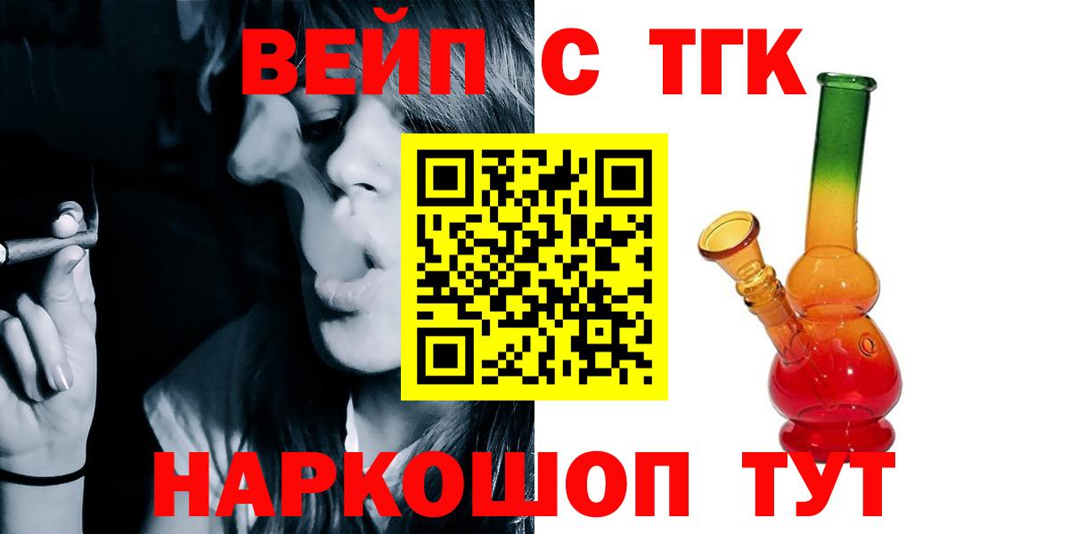 ГАШ Бугуруслан